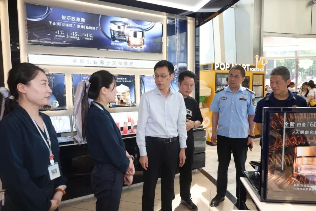 市委常委、常務(wù)副市長張韶峰帶隊開展“五一”期間安全生產(chǎn)檢查
